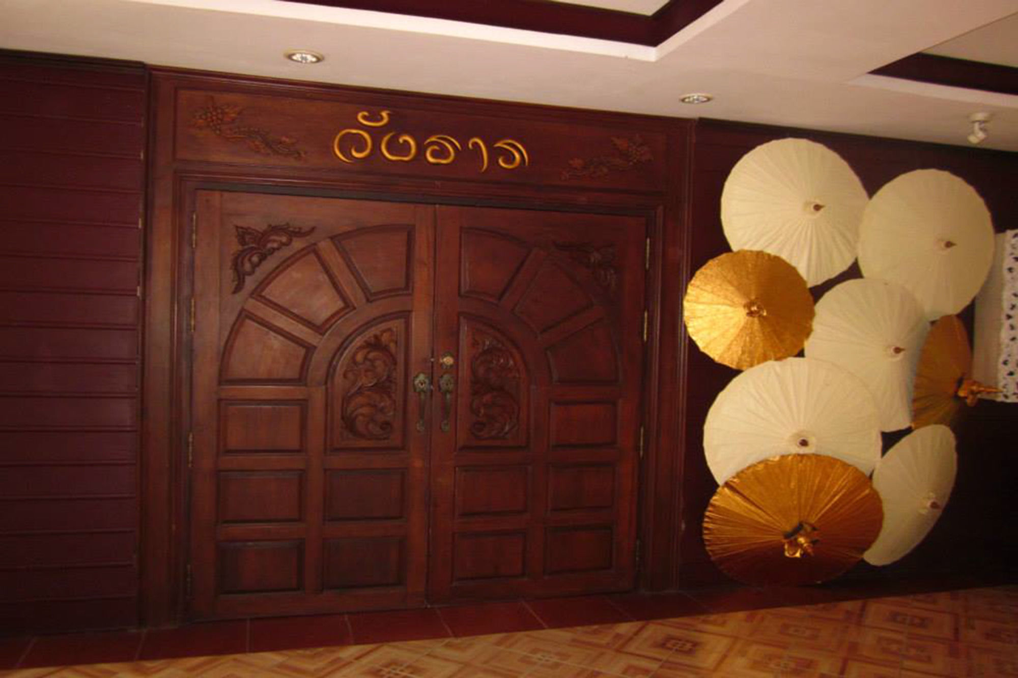 Regent Lodge Lampang Eksteriør bilde